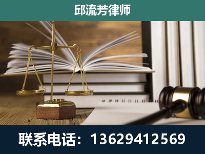 敦化-执业经验约8年