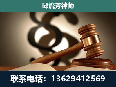 敦化-委托诉讼代理人
