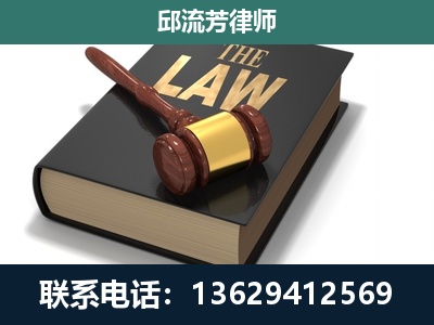 敦化-涵盖多种复杂案件