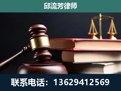 敦化-离婚类案件
