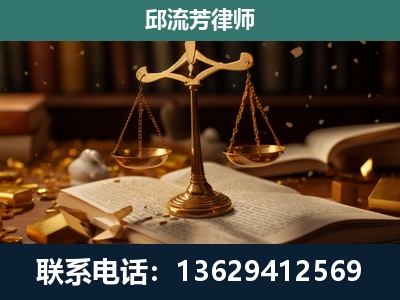 敦化-遗产继承