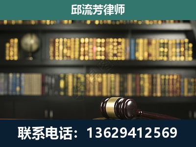 敦化-经济类案件