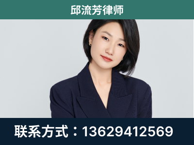敦化-企业展示图